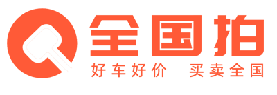 丰车拍